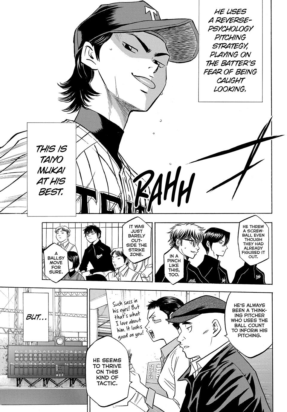 Read Ace of the Diamond Act II Manga Online