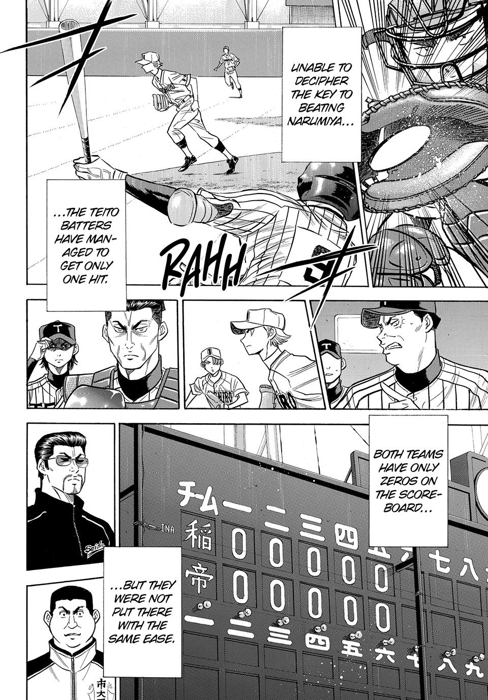 Read Ace of the Diamond Act II Manga Online