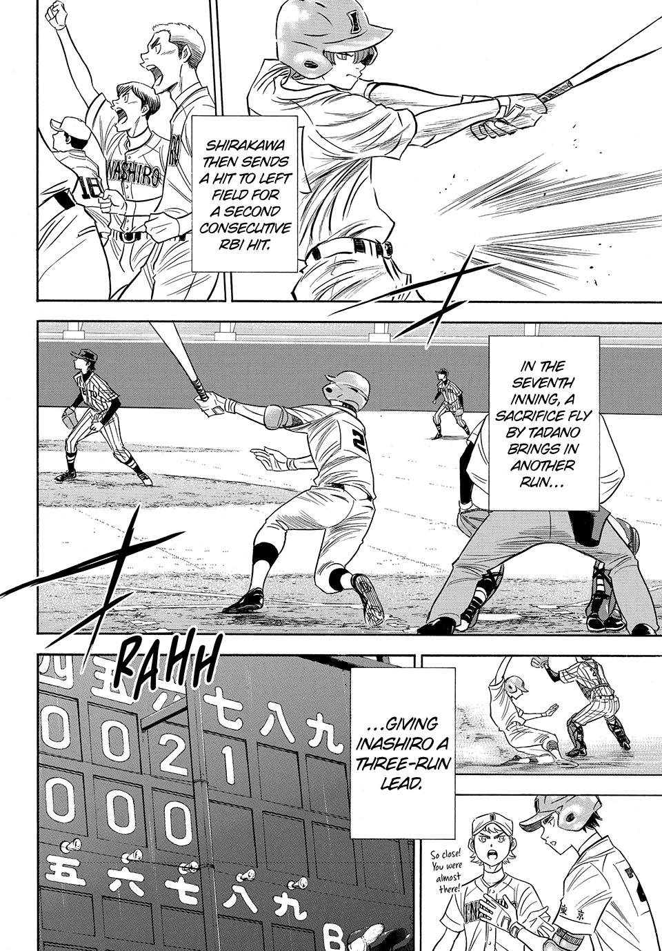 Read Ace of the Diamond Act II Manga Online