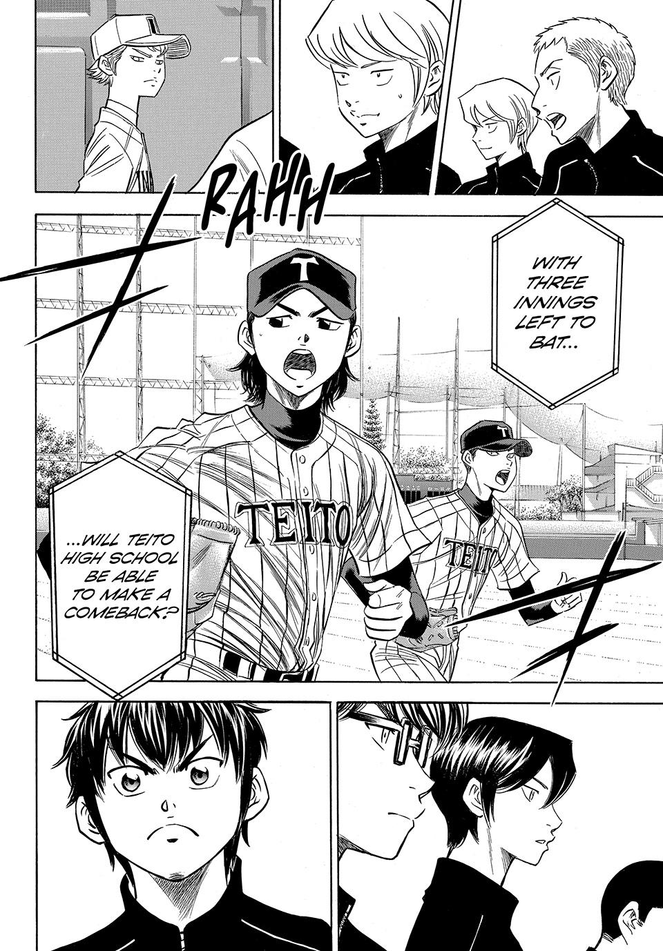 Read Ace of the Diamond Act II Manga Online