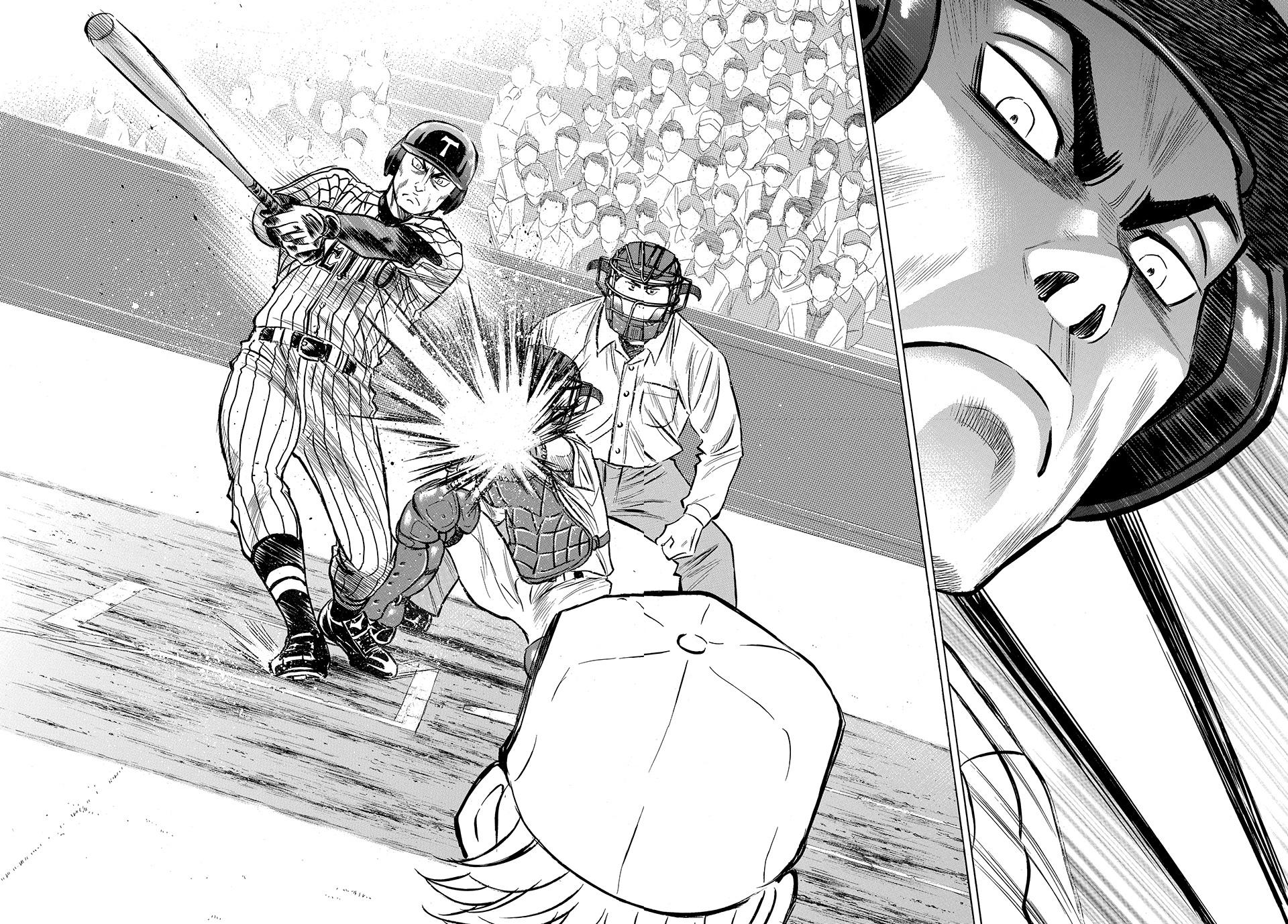Read Ace of the Diamond Act II Manga Online