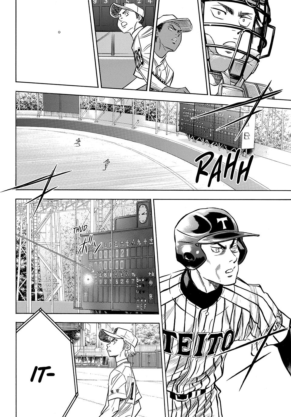 Read Ace of the Diamond Act II Manga Online