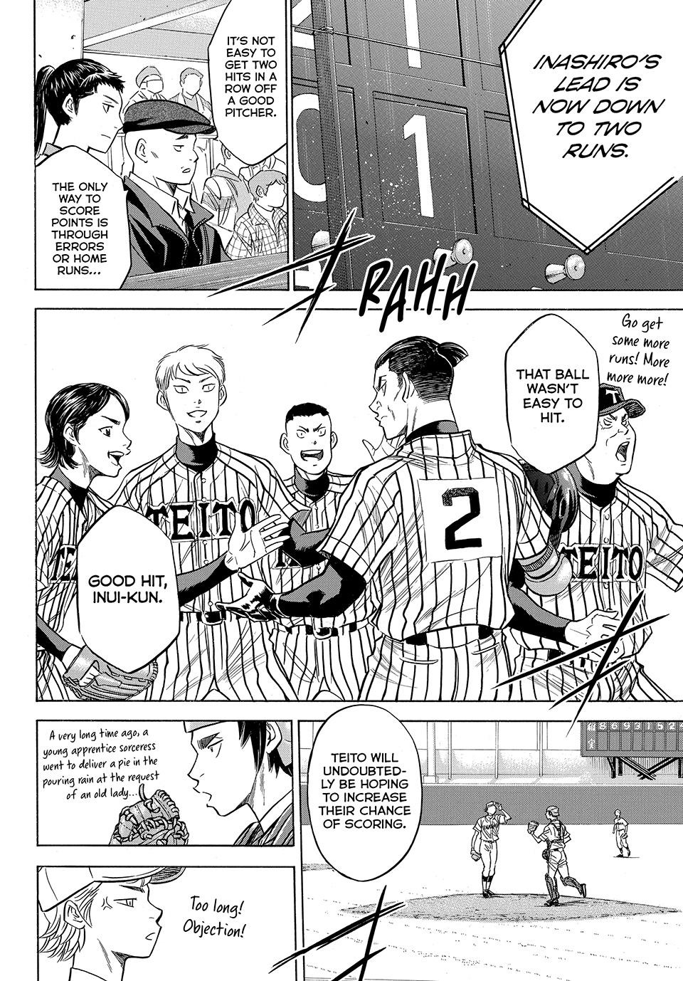 Read Ace of the Diamond Act II Manga Online