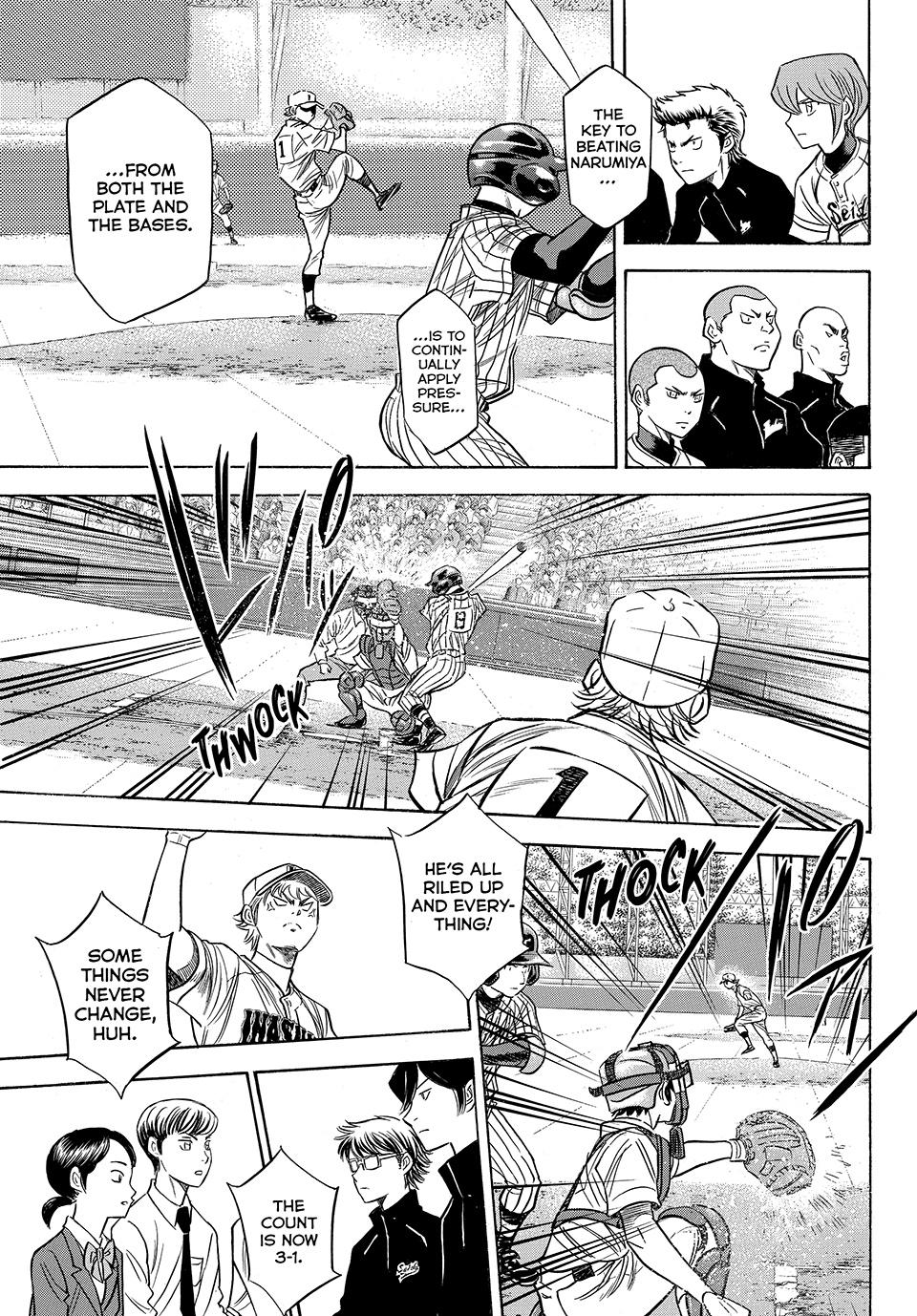 Read Ace of the Diamond Act II Manga Online