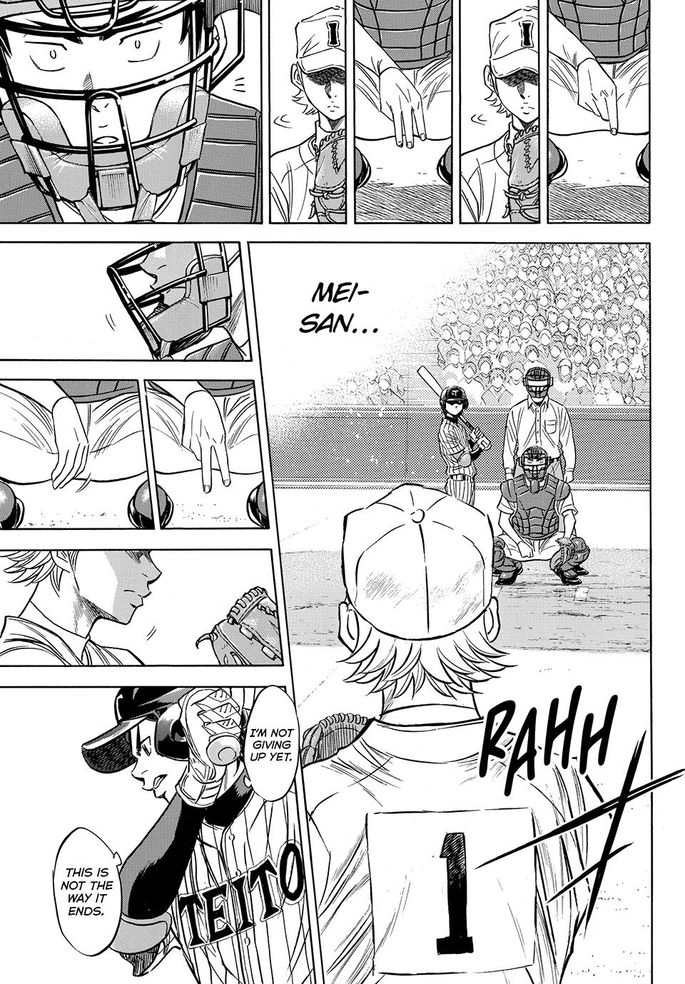 Read Ace of the Diamond Act II Manga Online