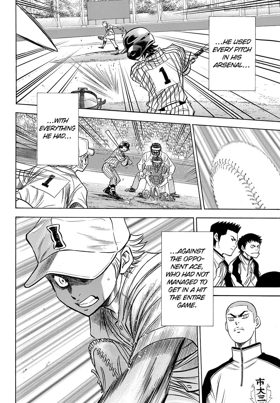 Read Ace of the Diamond Act II Manga Online