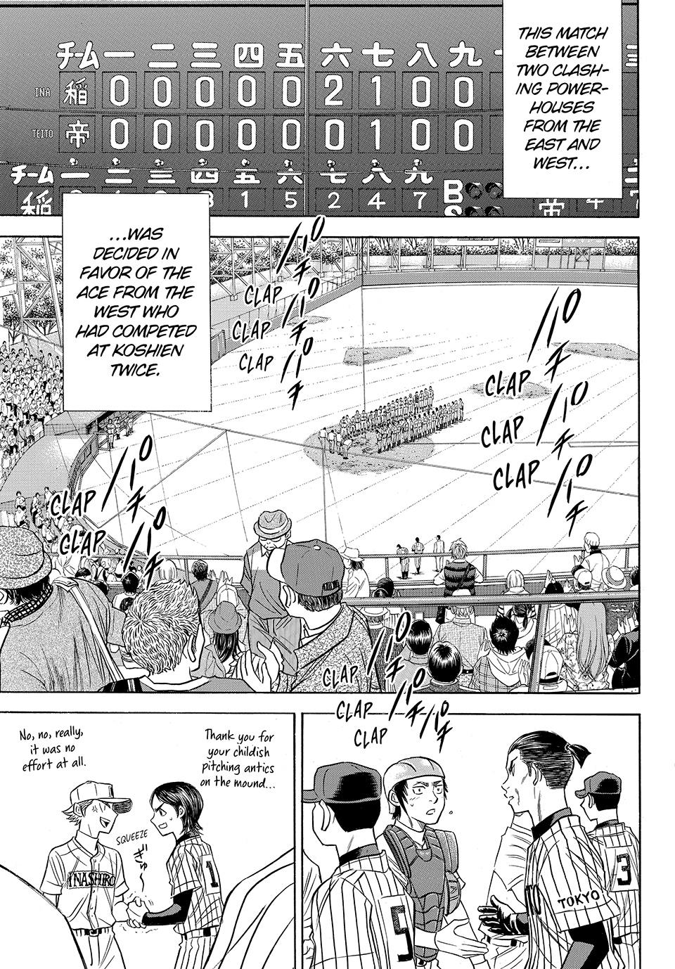 Read Ace of the Diamond Act II Manga Online