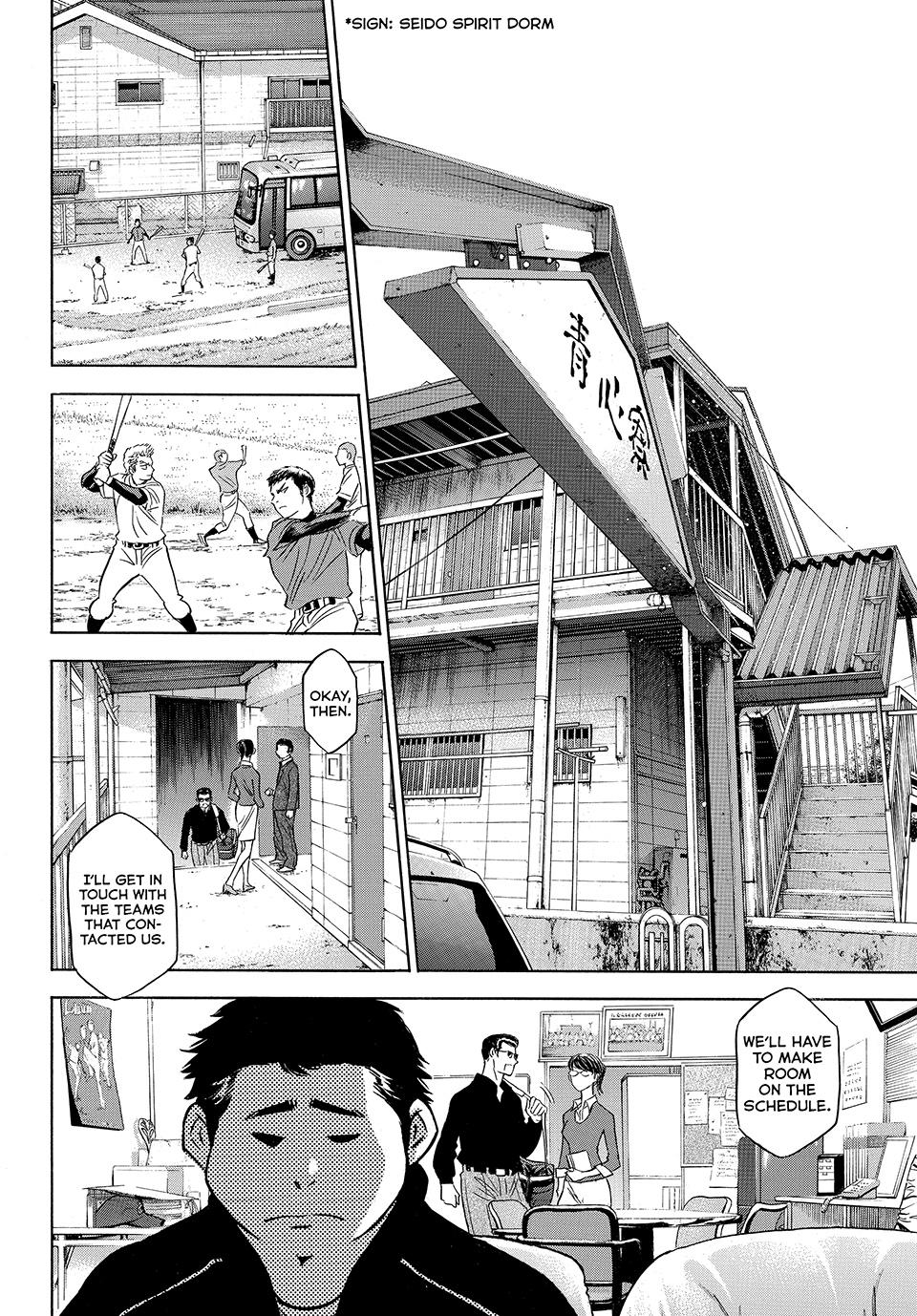 Read Ace of the Diamond Act II Manga Online