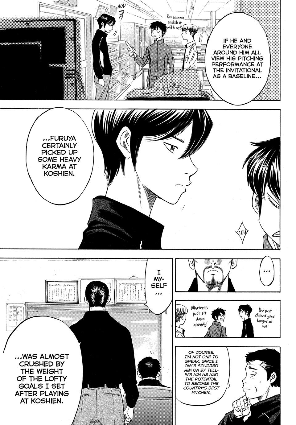Read Ace of the Diamond Act II Manga Online