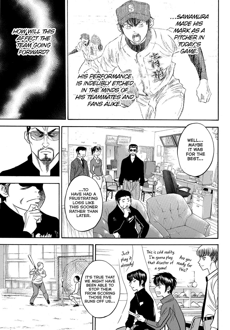 Read Ace of the Diamond Act II Manga Online