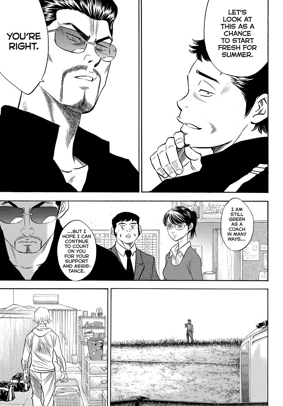 Read Ace of the Diamond Act II Manga Online