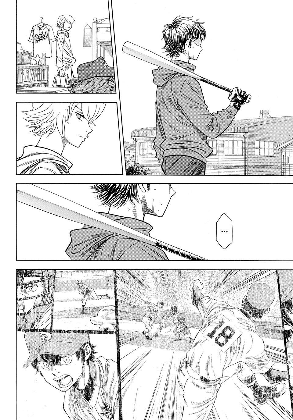 Read Ace of the Diamond Act II Manga Online
