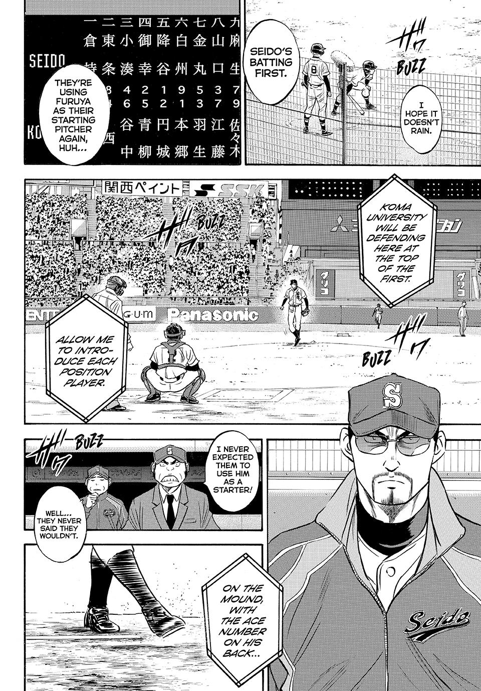 Read Ace of the Diamond Act II Manga Online