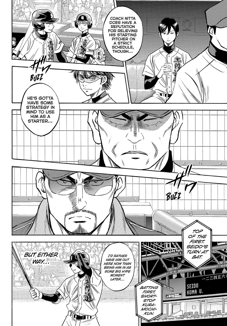 Read Ace of the Diamond Act II Manga Online