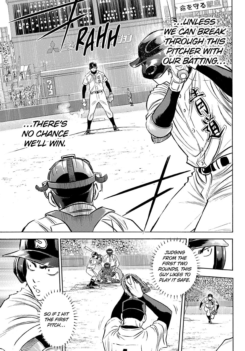 Read Ace of the Diamond Act II Manga Online
