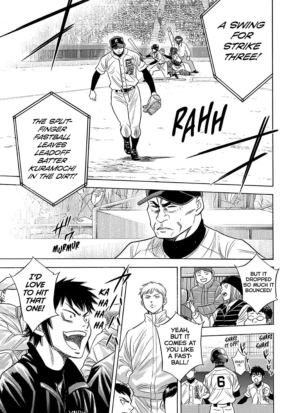 Read Ace of the Diamond Act II Manga Online