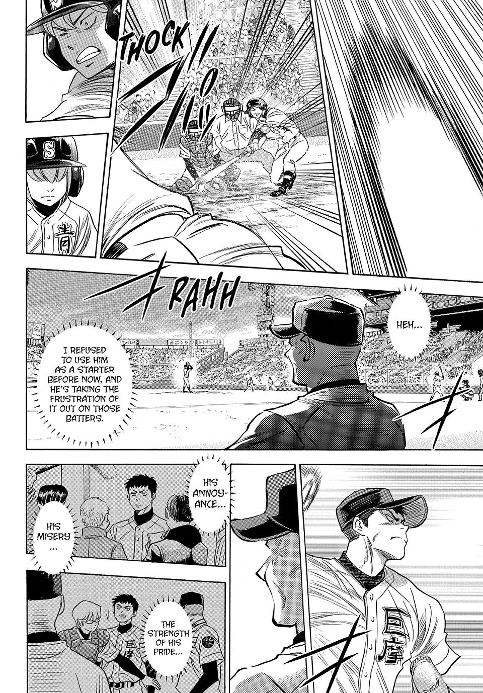 Read Ace of the Diamond Act II Manga Online