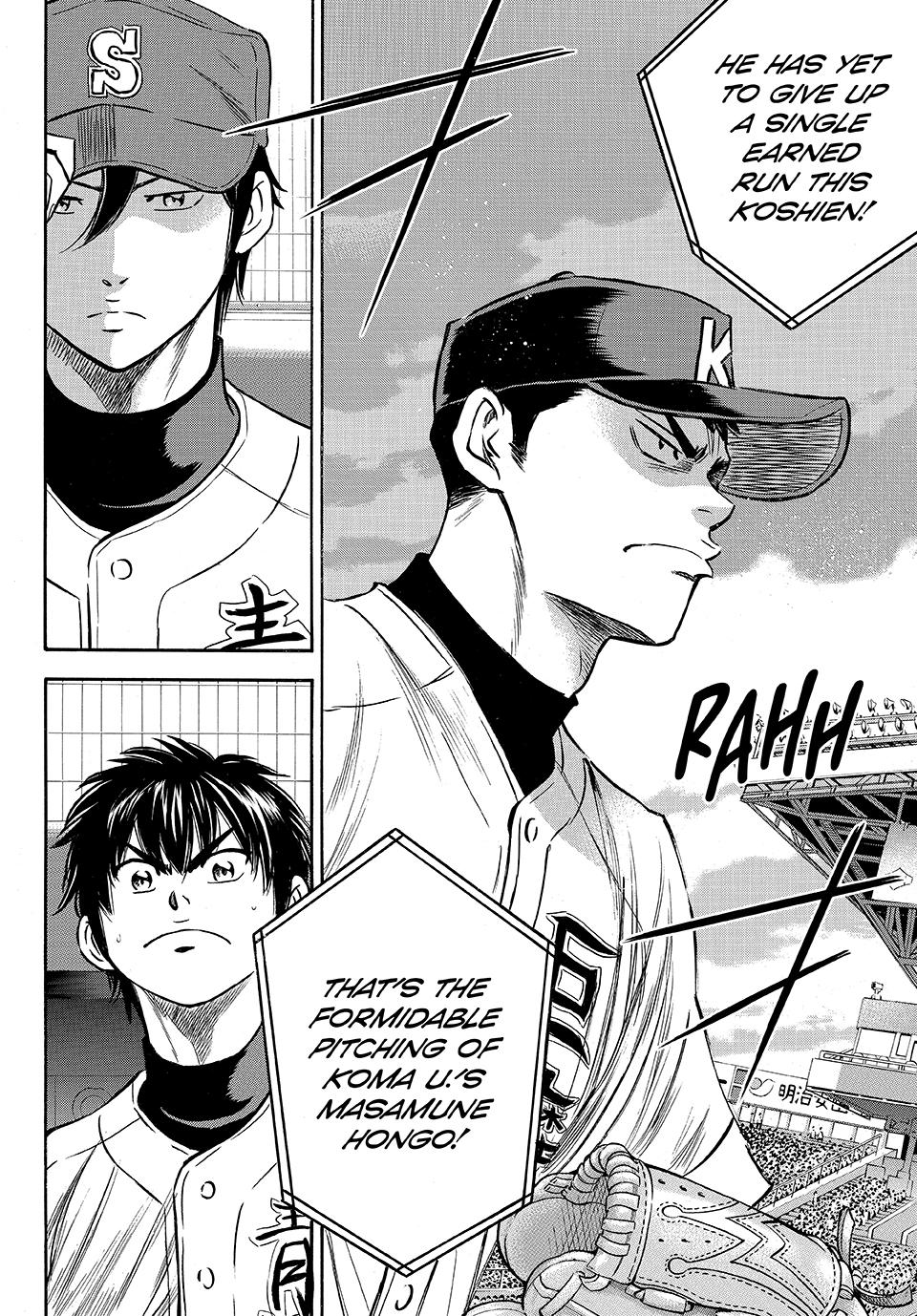 Read Ace of the Diamond Act II Manga Online