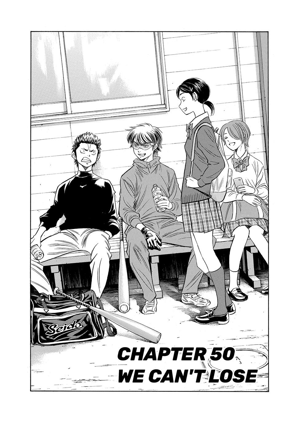 Read Ace of the Diamond Act II Manga Online