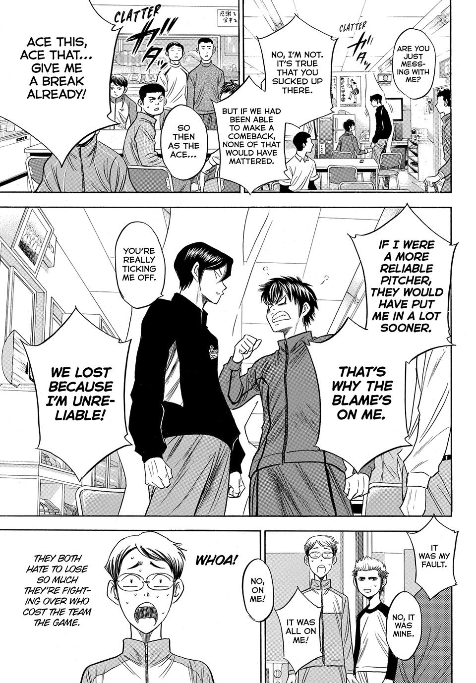 Read Ace of the Diamond Act II Manga Online
