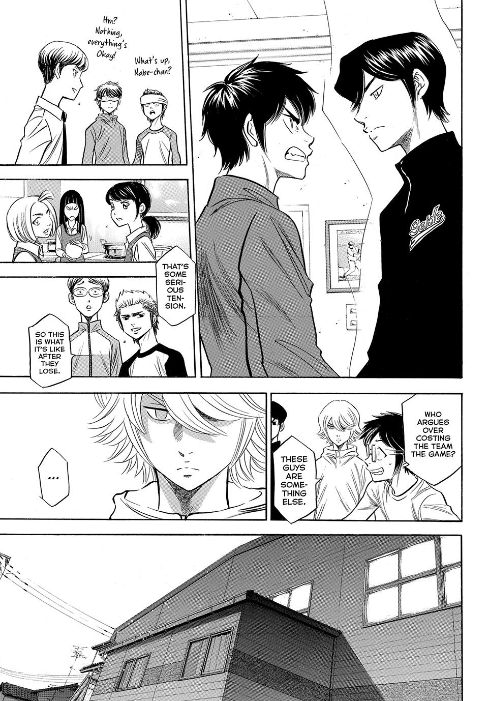 Read Ace of the Diamond Act II Manga Online