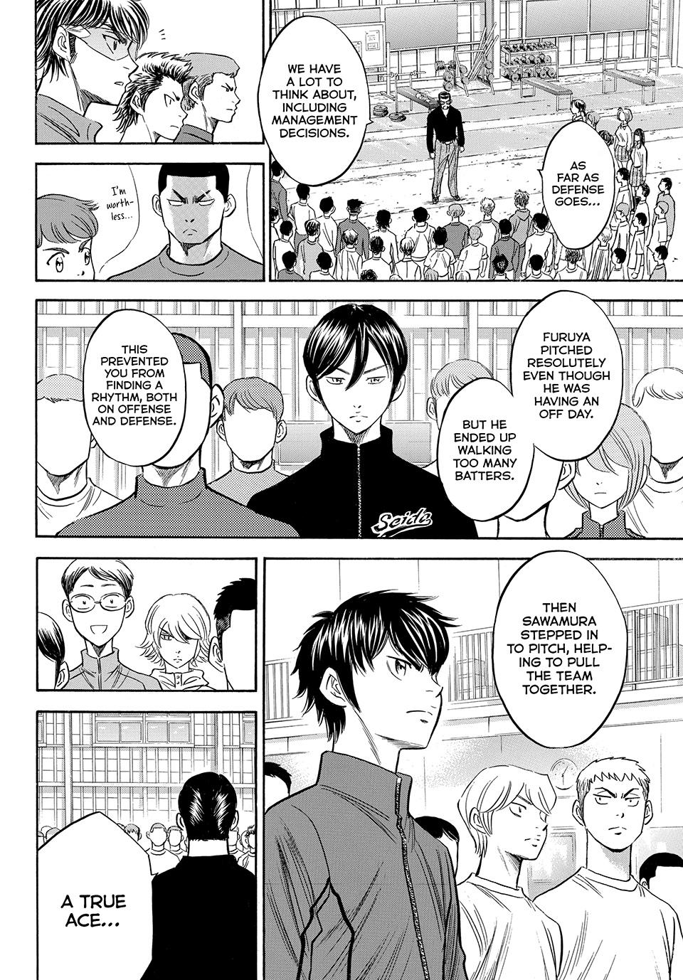 Read Ace of the Diamond Act II Manga Online