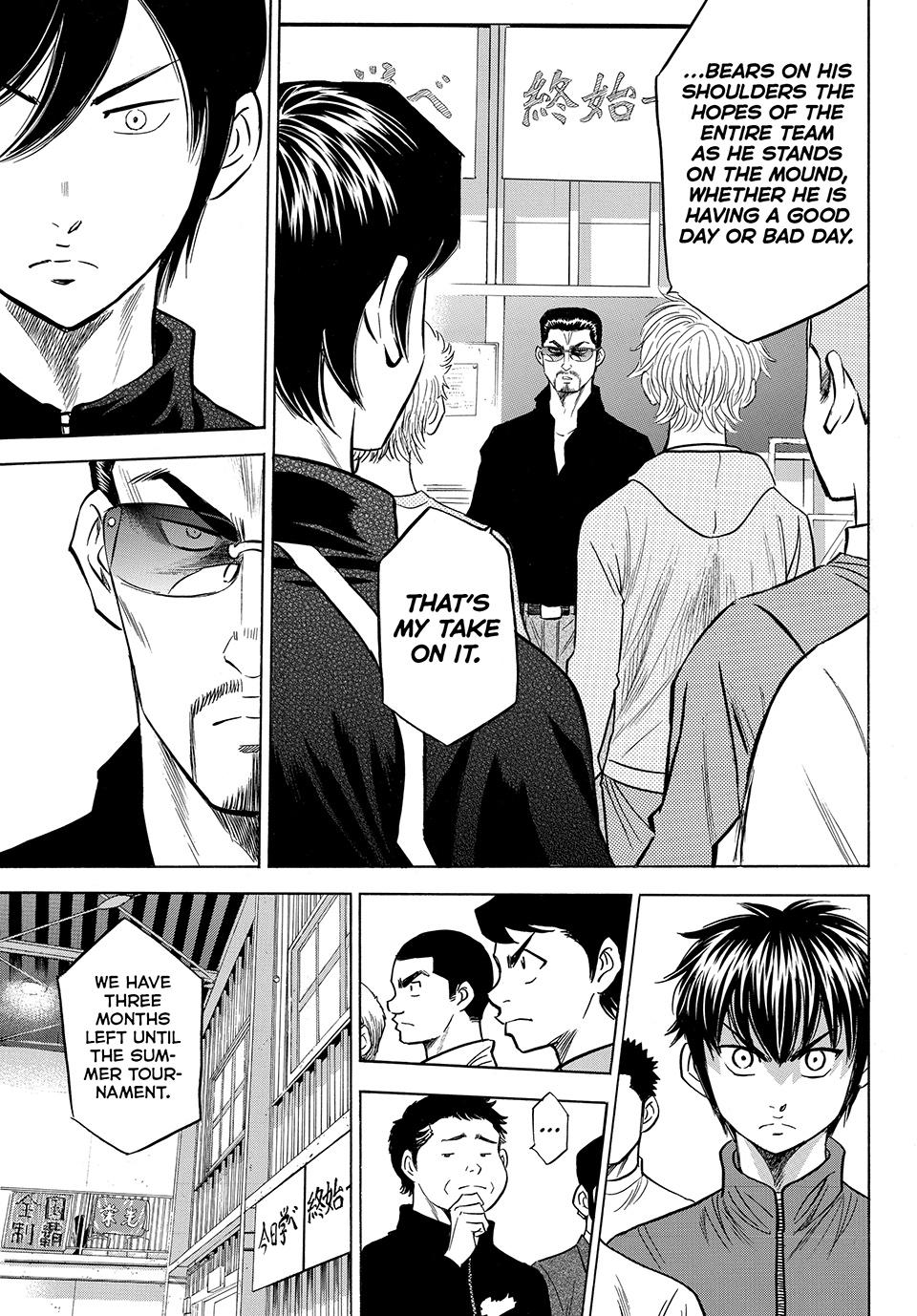 Read Ace of the Diamond Act II Manga Online