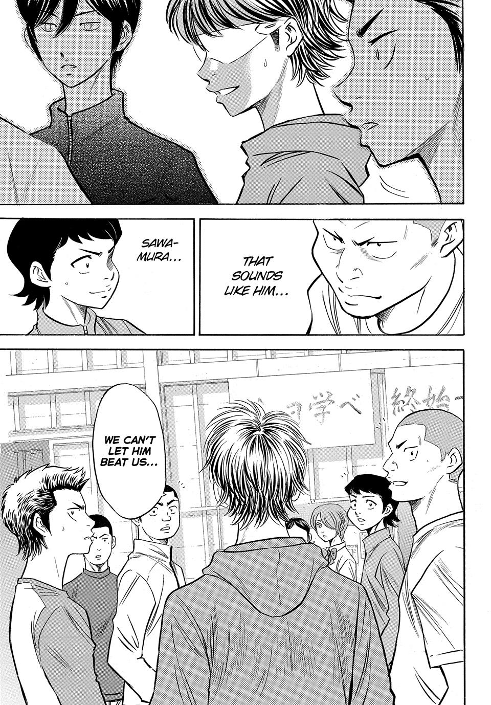 Read Ace of the Diamond Act II Manga Online
