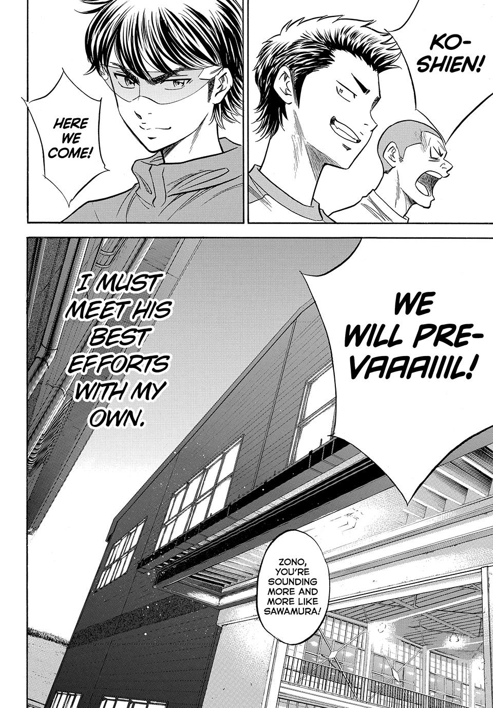 Read Ace of the Diamond Act II Manga Online