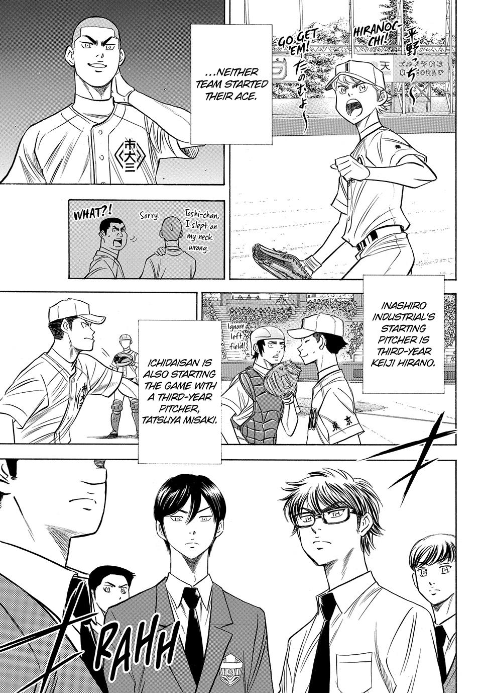 Read Ace of the Diamond Act II Manga Online