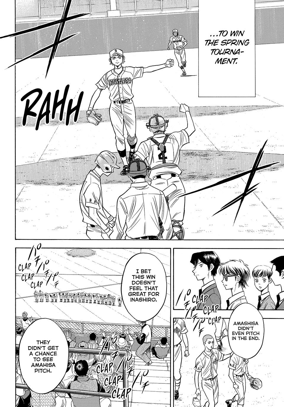 Read Ace of the Diamond Act II Manga Online