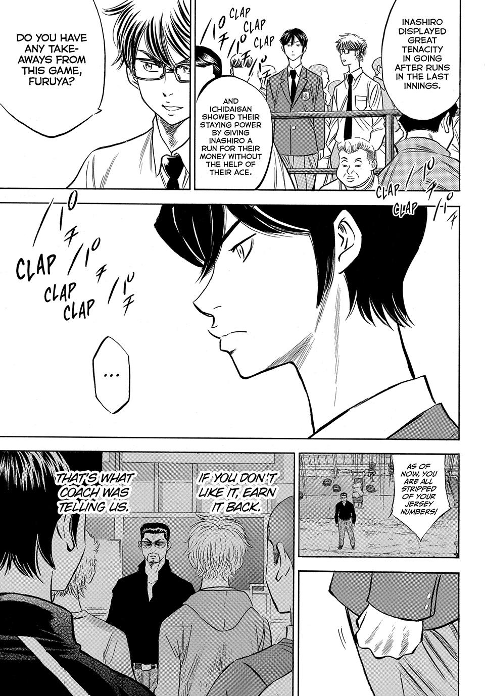 Read Ace of the Diamond Act II Manga Online
