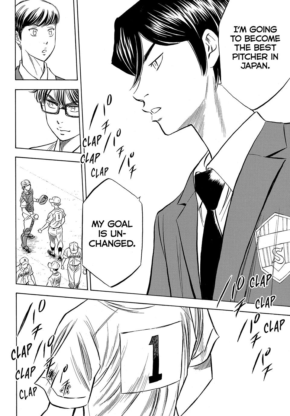 Read Ace of the Diamond Act II Manga Online