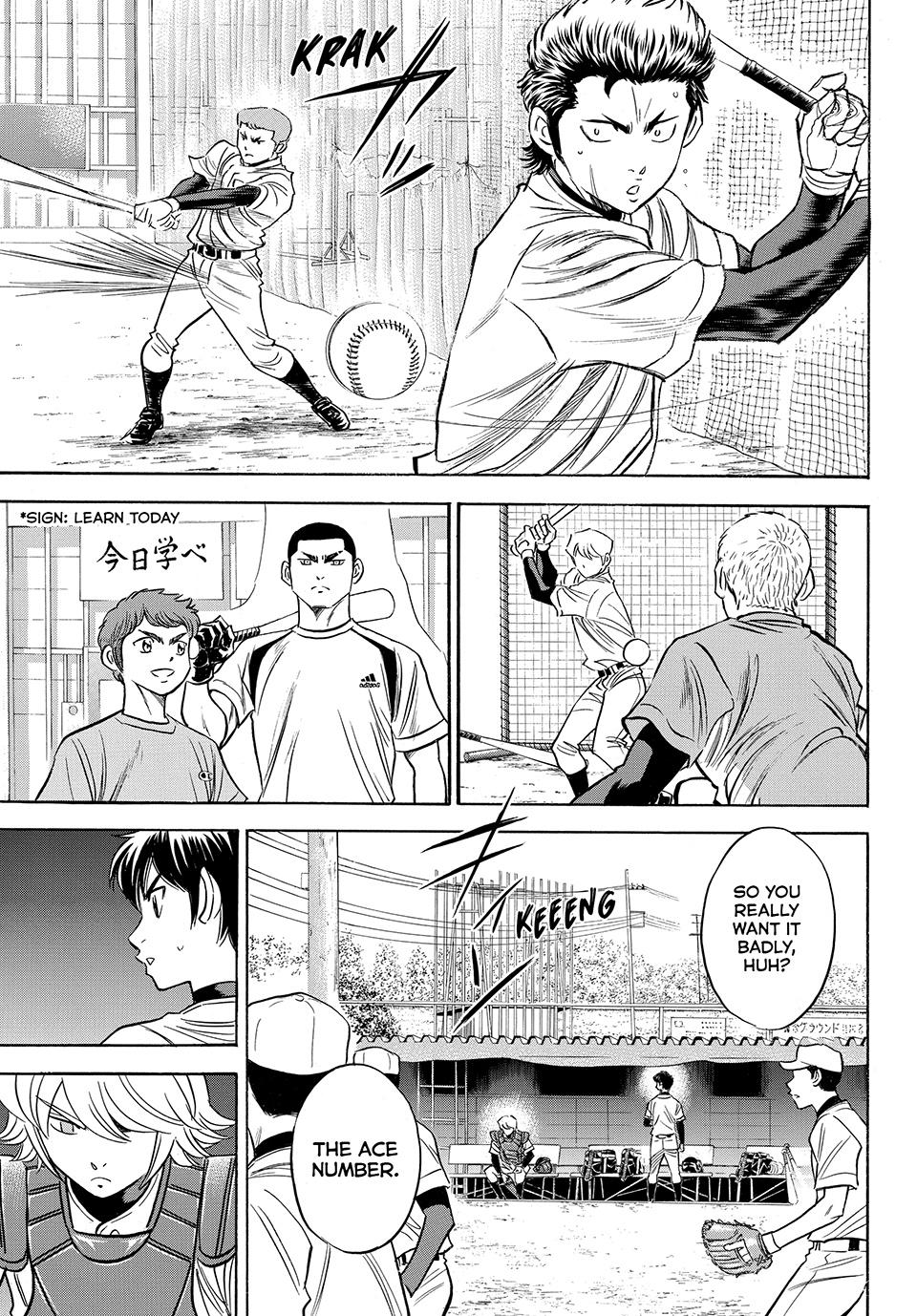 Read Ace of the Diamond Act II Manga Online
