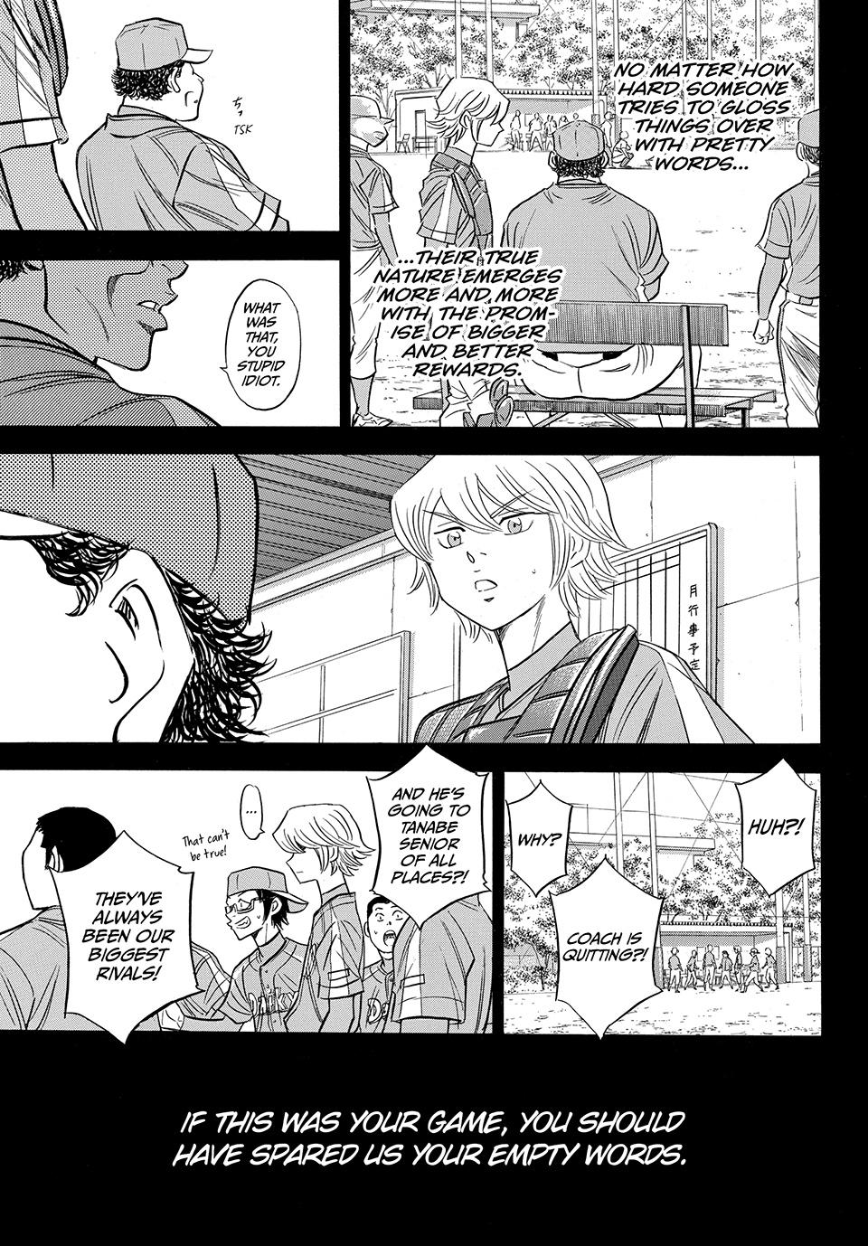 Read Ace of the Diamond Act II Manga Online