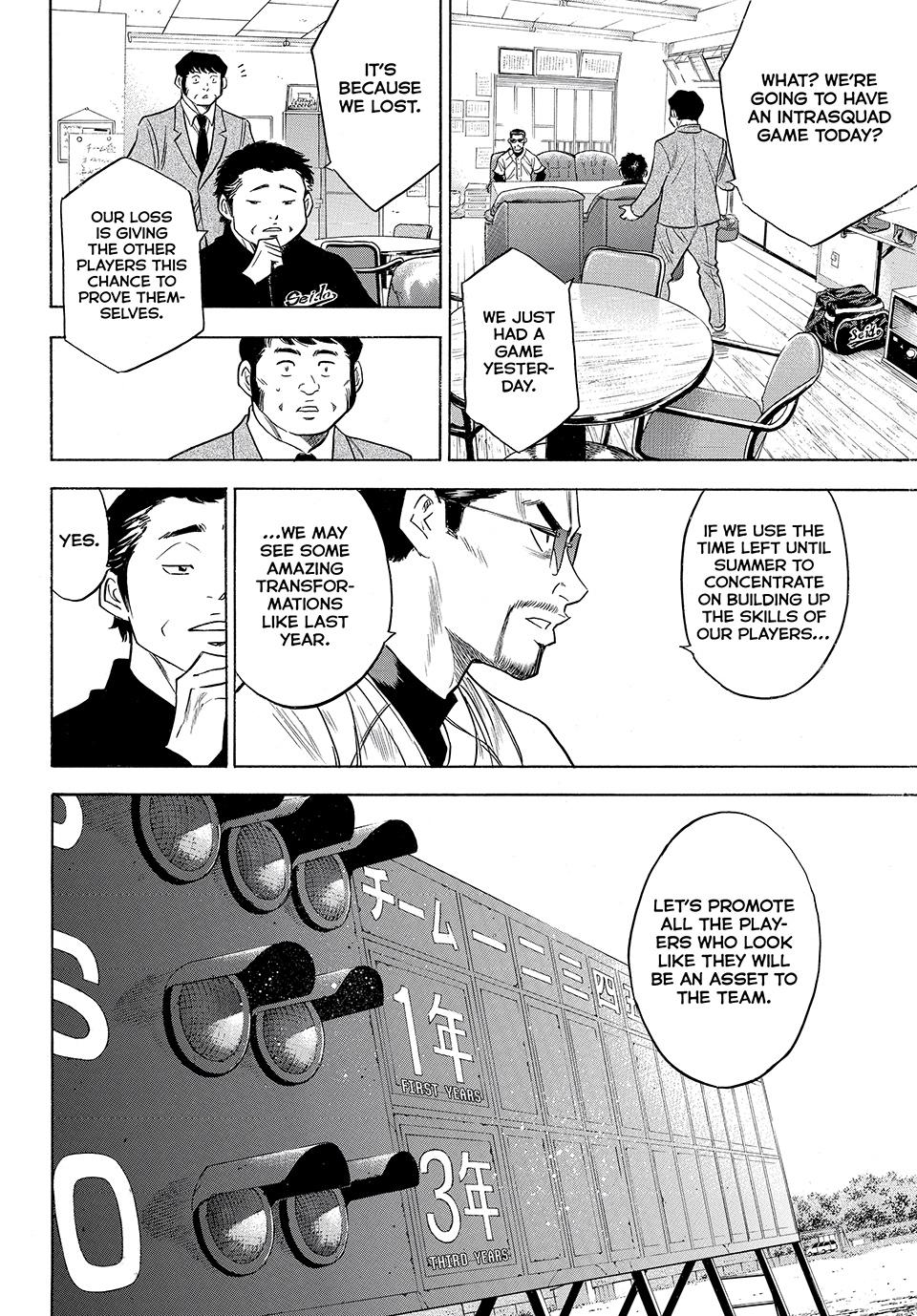 Read Ace of the Diamond Act II Manga Online