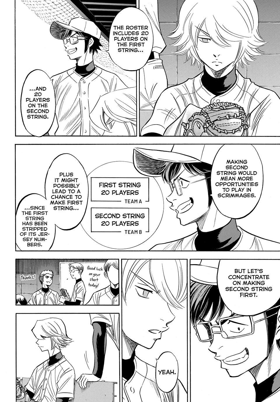 Read Ace of the Diamond Act II Manga Online