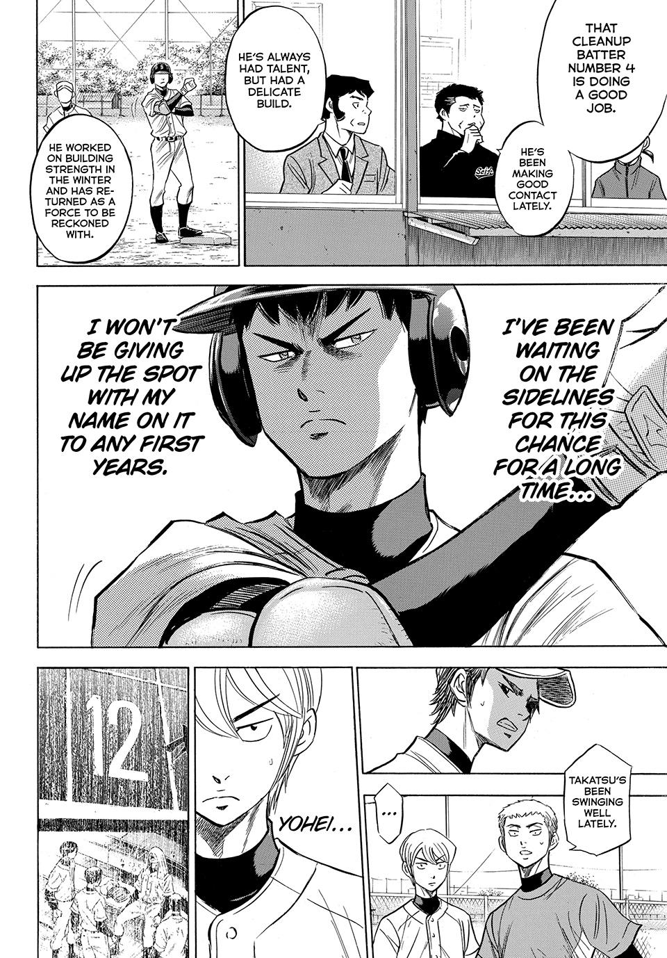 Read Ace of the Diamond Act II Manga Online