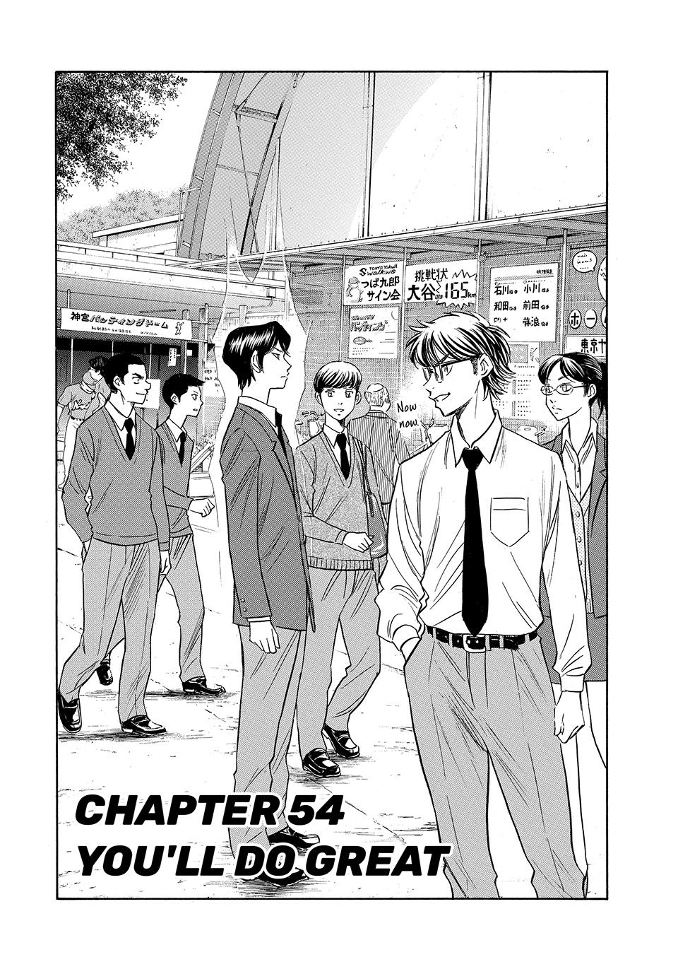 Read Ace of the Diamond Act II Manga Online
