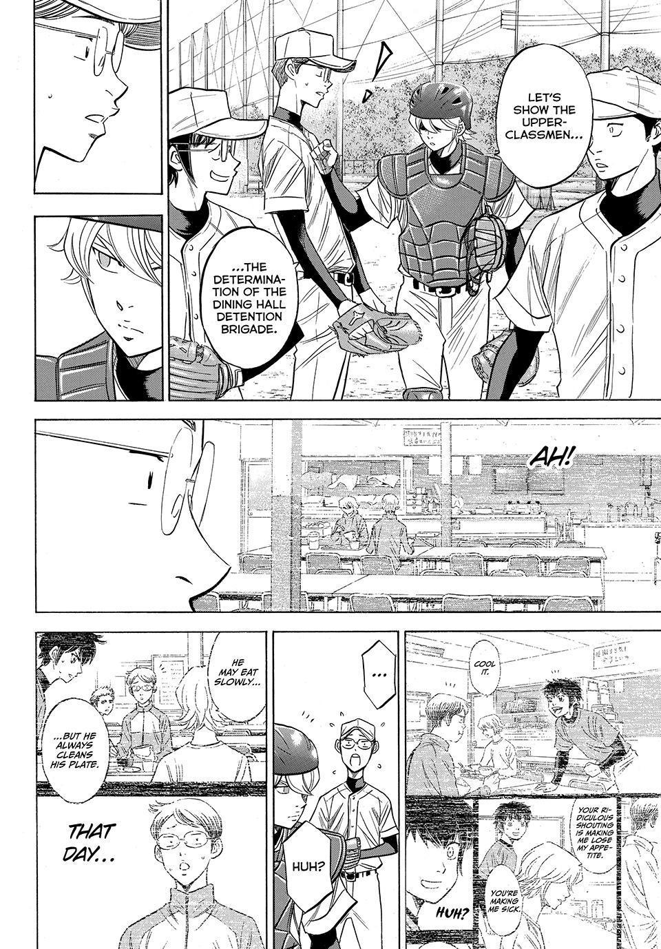 Read Ace of the Diamond Act II Manga Online