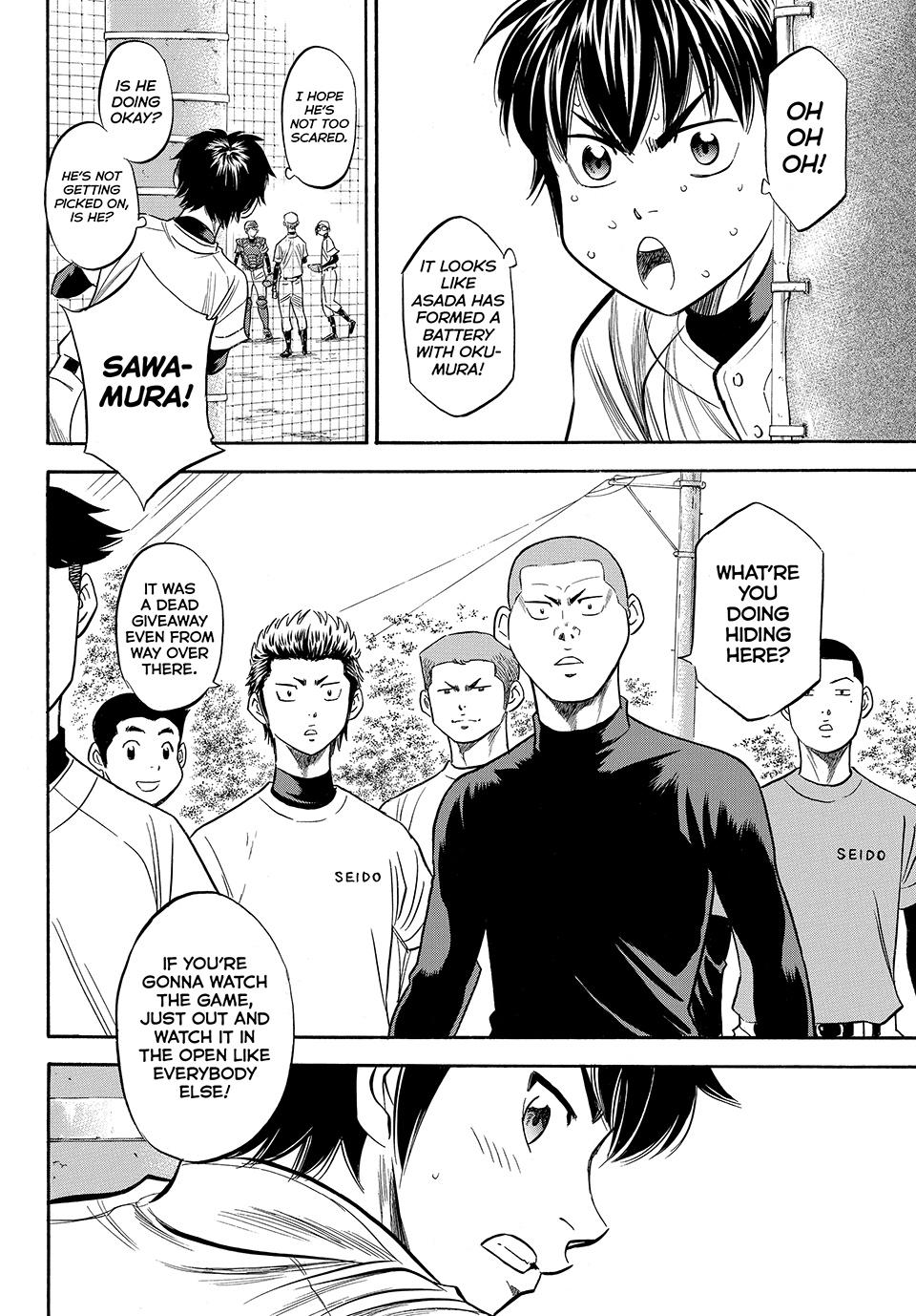 Read Ace of the Diamond Act II Manga Online