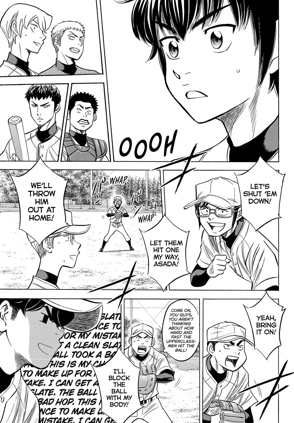 Read Ace of the Diamond Act II Manga Online