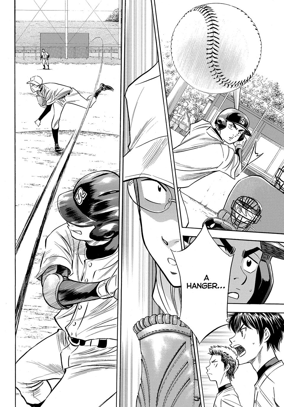 Read Ace of the Diamond Act II Manga Online