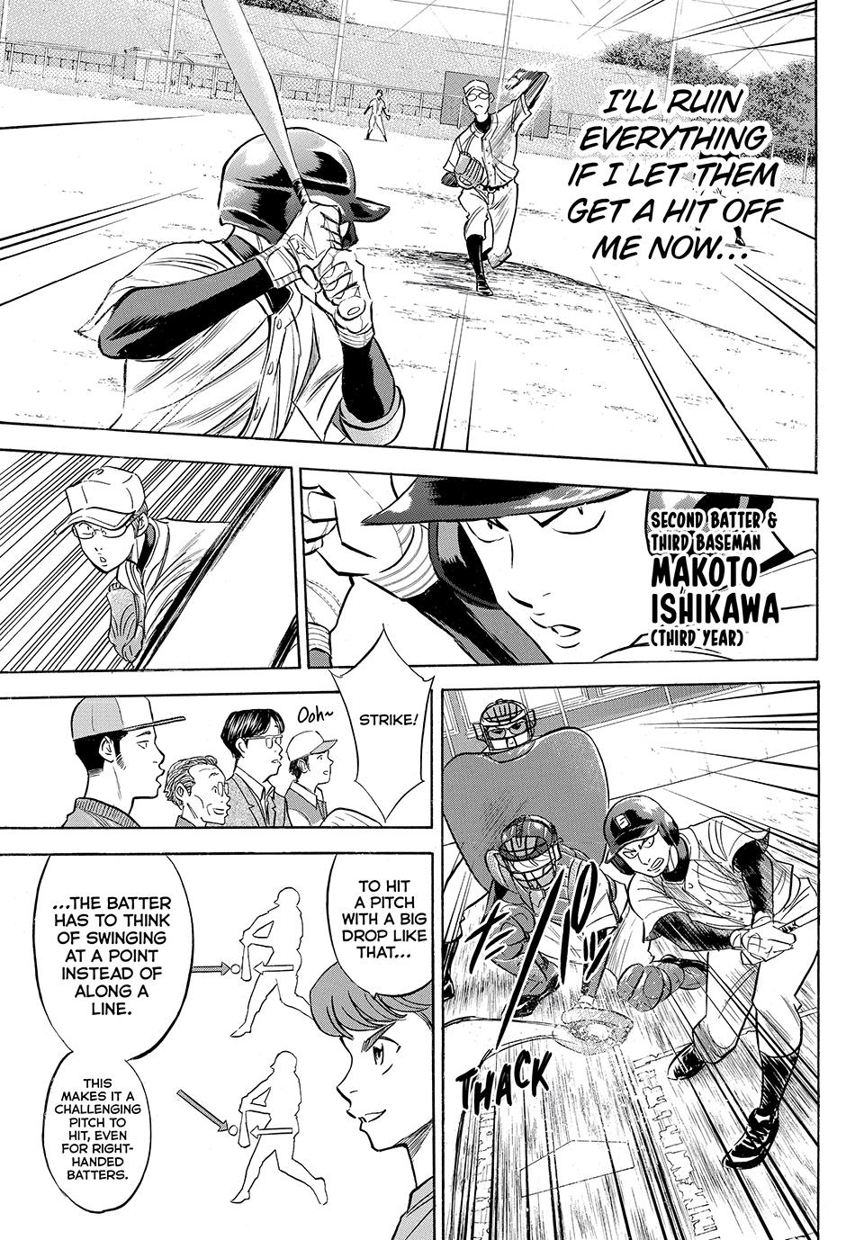 Read Ace of the Diamond Act II Manga Online