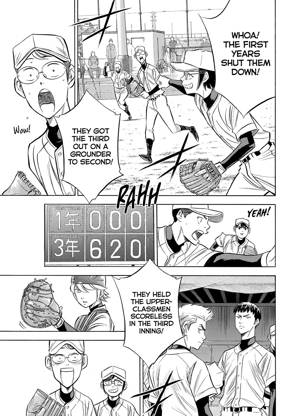 Read Ace of the Diamond Act II Manga Online