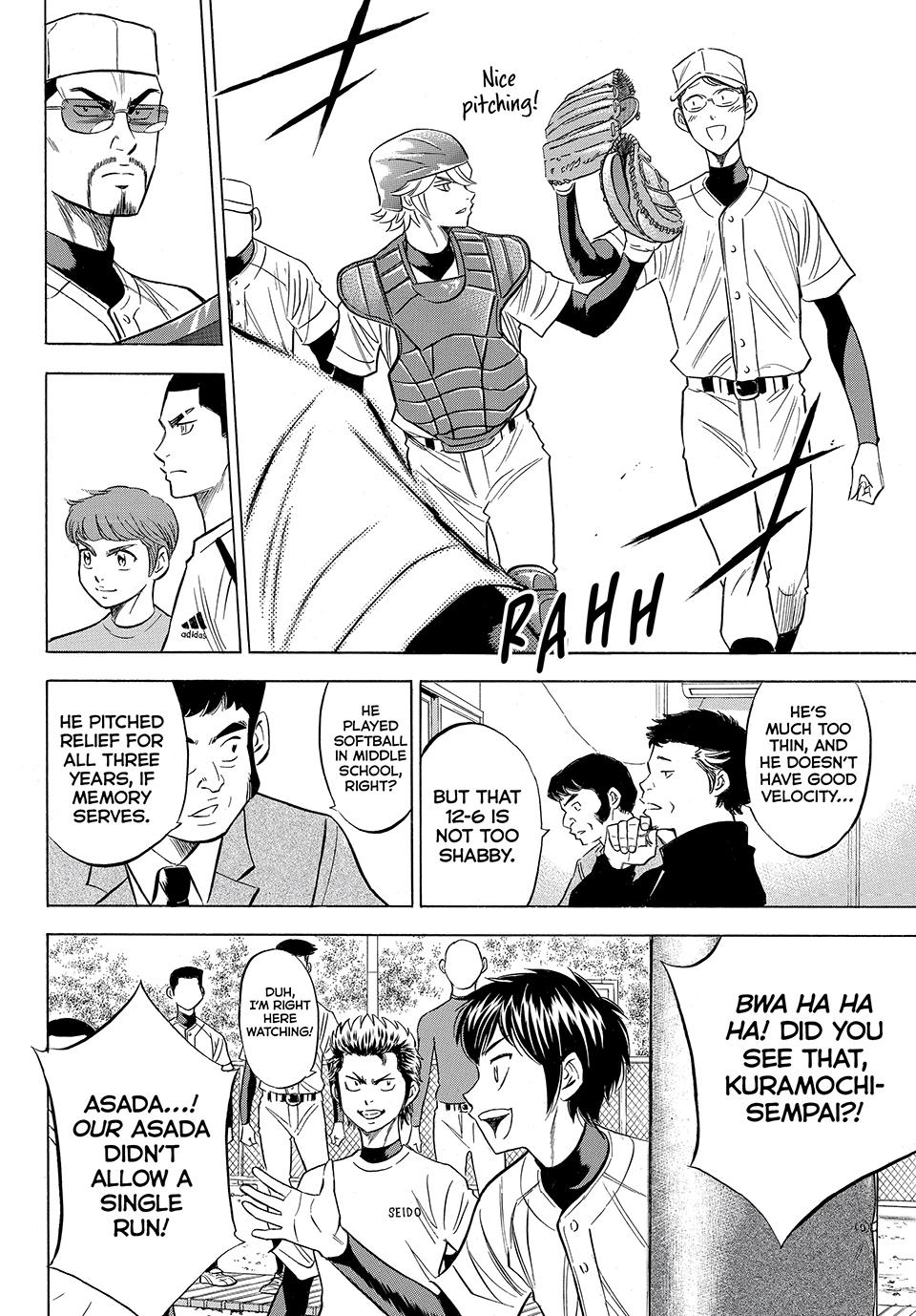 Read Ace of the Diamond Act II Manga Online
