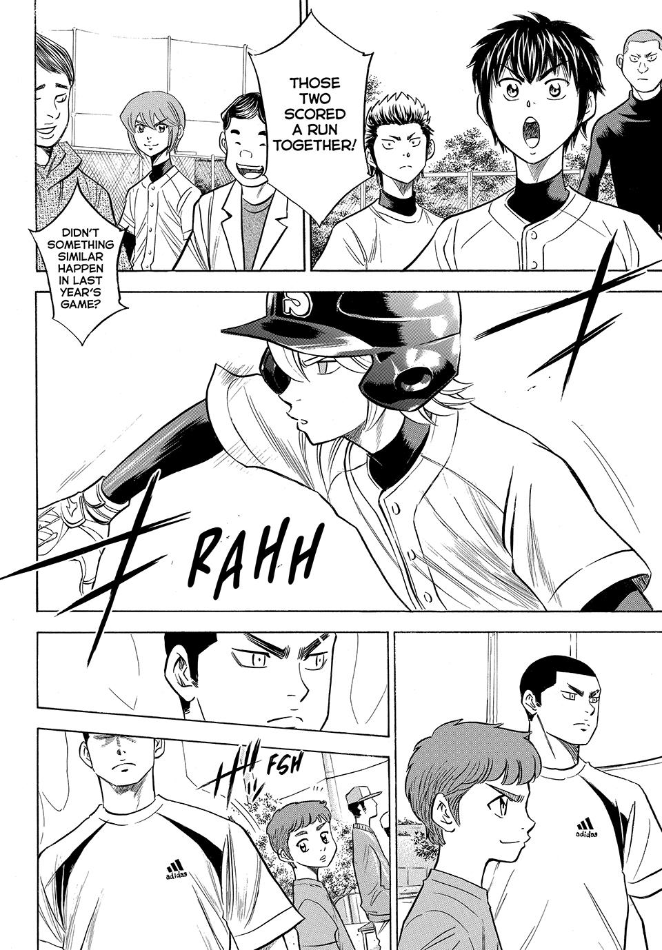 Read Ace of the Diamond Act II Manga Online
