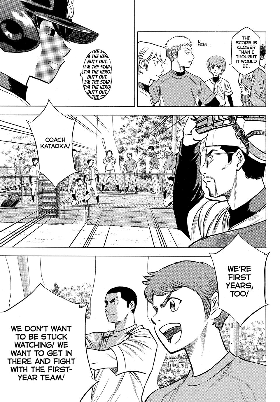 Read Ace of the Diamond Act II Manga Online