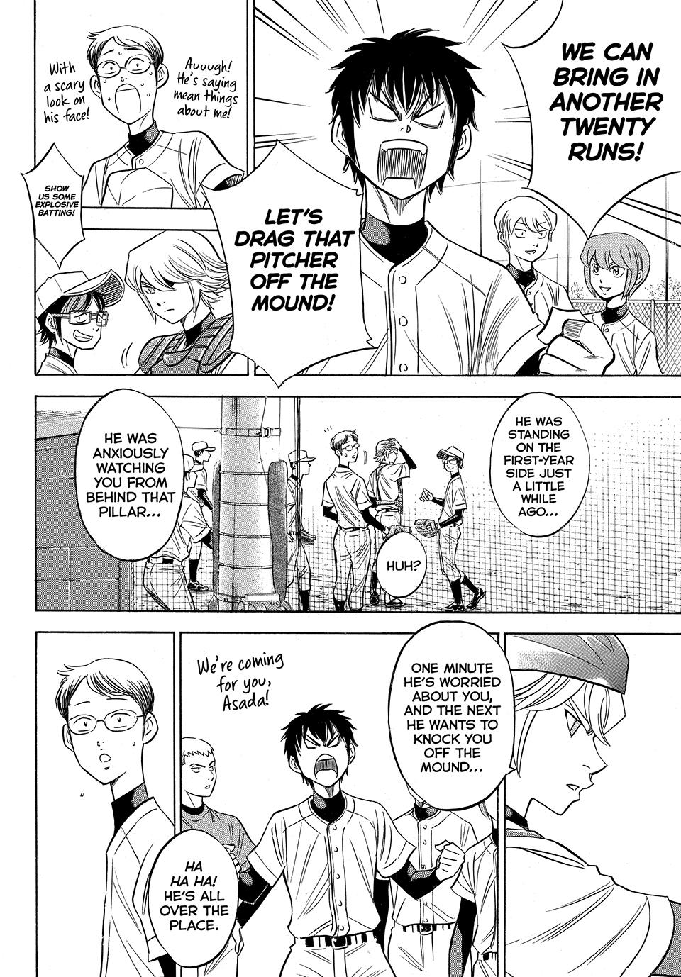 Read Ace of the Diamond Act II Manga Online