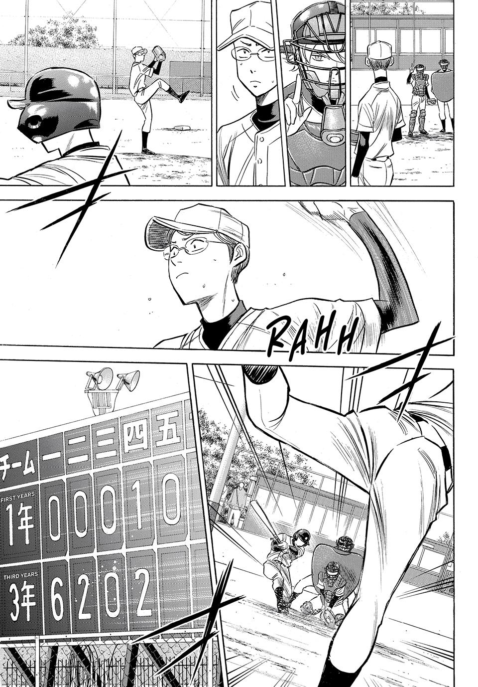 Read Ace of the Diamond Act II Manga Online